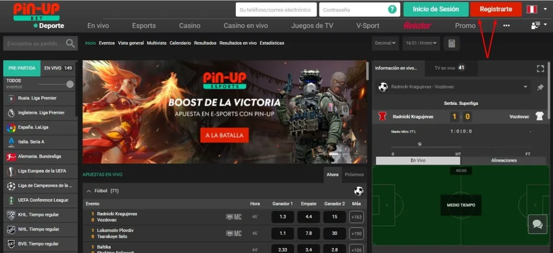 botón para crear un perfil