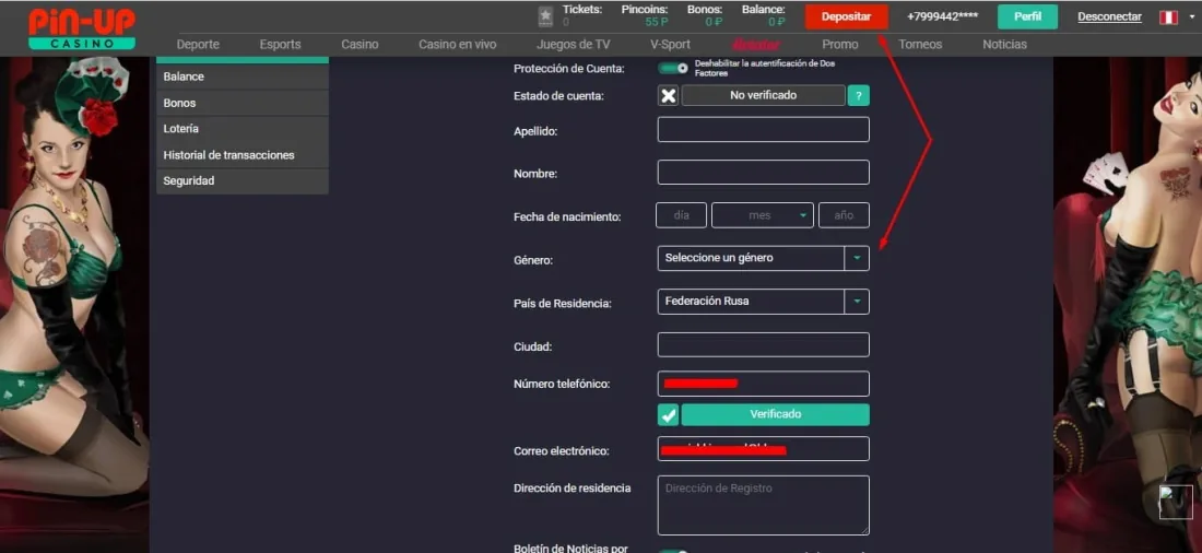 formulario de identificación formulario de verificación