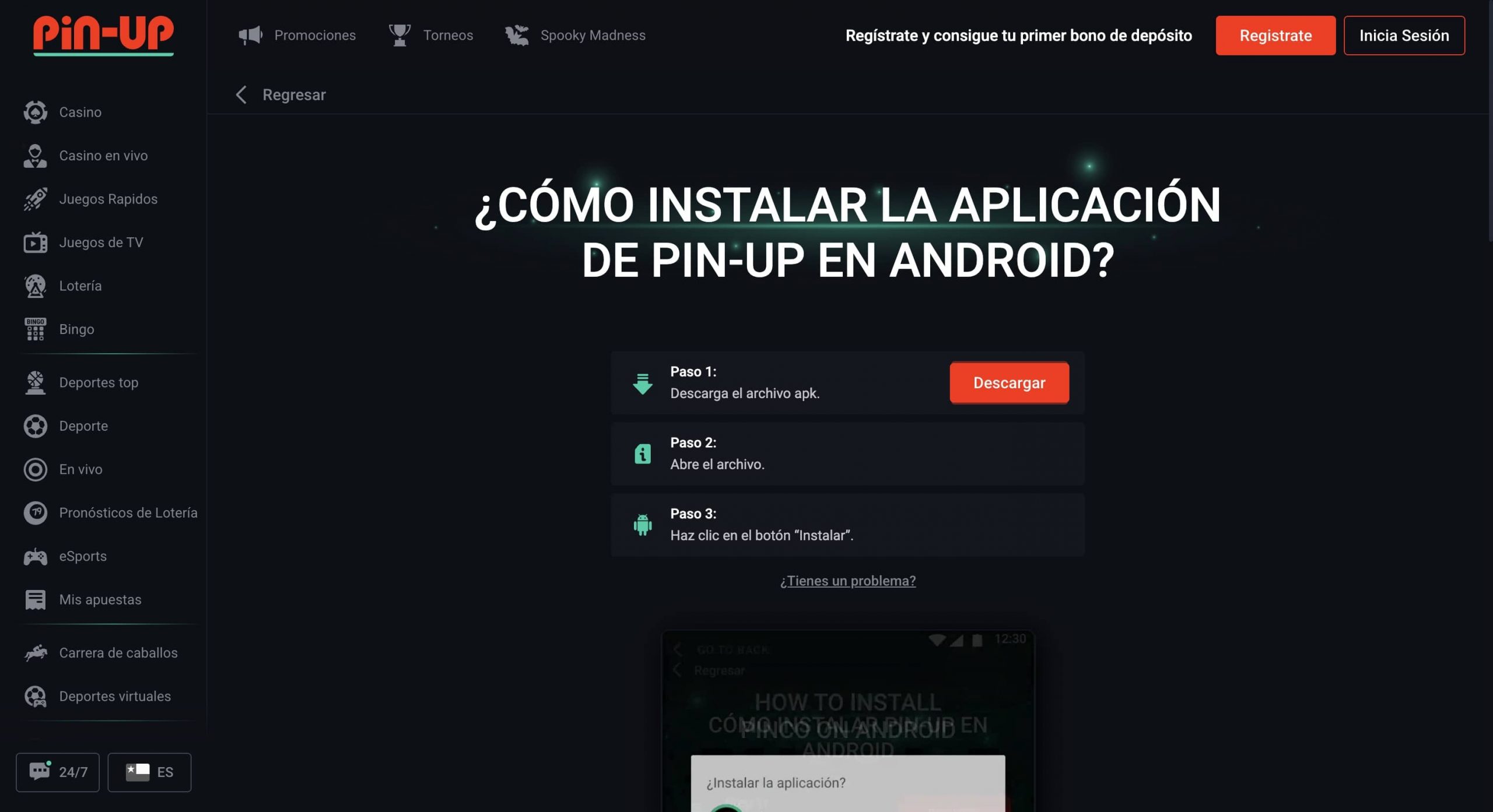 Pantalla de instalación de la app o botón Añadir a pantalla de inicio